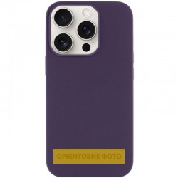Чохол Silk Full Protective (AA) NO LOGO для Apple iPhone 17 (6.3")  Фіолетовий / Elderberry - 00000080832_41