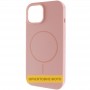 Чохол Silk Full Protective (AA) NO LOGO with Magnetic Fit для Apple iPhone 17 Pro (6.3