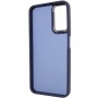 Чохол TPU+PC Lyon Frosted для Motorola Edge 50 Fusion / G85