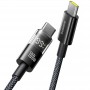 Дата кабель Baseus Display 2 Type-C to Type-C 100W (2m) (P10382702)