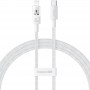 Дата кабель Baseus Gem Fast Charging Type-C to Lightning 20W (2m) (P10373001211-01)