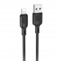 Дата кабель Borofone BX113 Lenny USB to Lightning 2.4A (1m)