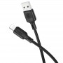 Дата кабель Borofone BX113 Lenny USB to Lightning 2.4A (1m)