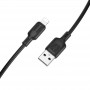 Дата кабель Borofone BX113 Lenny USB to Lightning 2.4A (1m)
