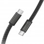 Дата кабель Borofone BX124 Peace Type-C to Type-C 60W (1m)