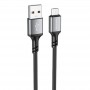 Дата кабель Borofone BX83 Famous USB to MicroUSB 2.4A (1m)