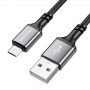 Дата кабель Borofone BX83 Famous USB to MicroUSB 2.4A (1m)
