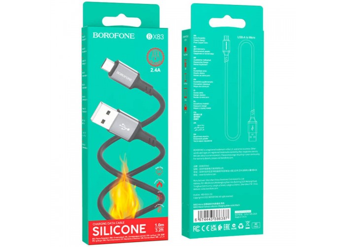 Дата кабель Borofone BX83 Famous USB to MicroUSB 2.4A (1m)