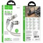 Дата кабель Hoco U151 Goldsmith 4in1 Type-C to USB/Type-C to Lightning 240W (1.2m)