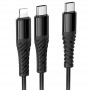 Дата кабель Hoco X123 Victory 2in1 Type-C to Lightning/Type-C 3A (1m)