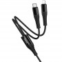 Дата кабель Hoco X123 Victory 2in1 Type-C to Lightning/Type-C 3A (1m)