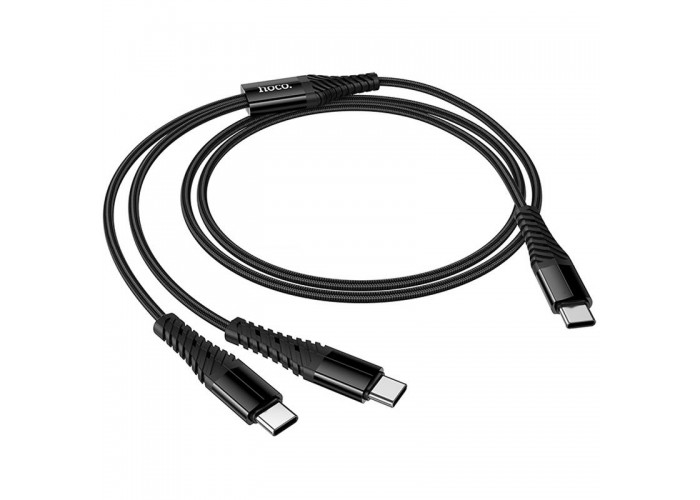 Дата кабель Hoco X123 Victory 2in1 Type-C to Type-C/Type-C 3A (1m)