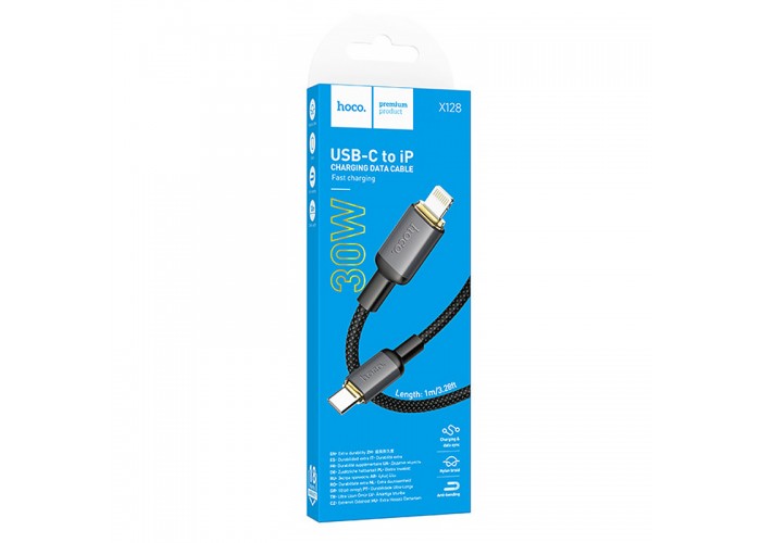Дата кабель Hoco X128 Benefit Type-C to Lightning 30W (1m)