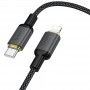 Дата кабель Hoco X128 Benefit Type-C to Lightning 30W (1m)