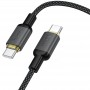 Дата кабель Hoco X128 Benefit Type-C to Type-C 60W (1m)