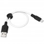 Дата кабель Hoco X21 Plus Silicone MicroUSB Cable (0.25m)