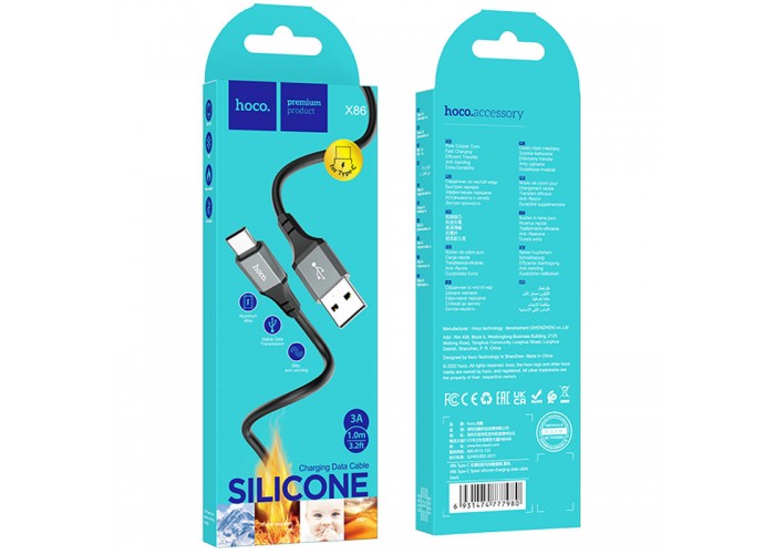 Дата кабель Hoco X86 Spear USB to Type-C (1m)