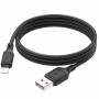 Дата кабель Hoco X90 Cool silicone USB to Lightning (1m)
