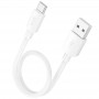 Дата кабель Hoco X96 Hyper USB to Type-C 27W (0.25m)