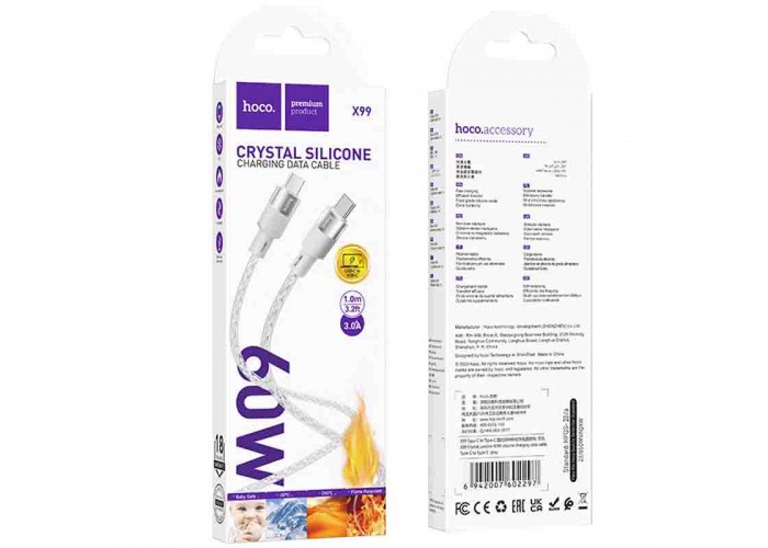 Дата кабель Hoco X99 Crystal Junction Type-C to Type-C 60W (1m)