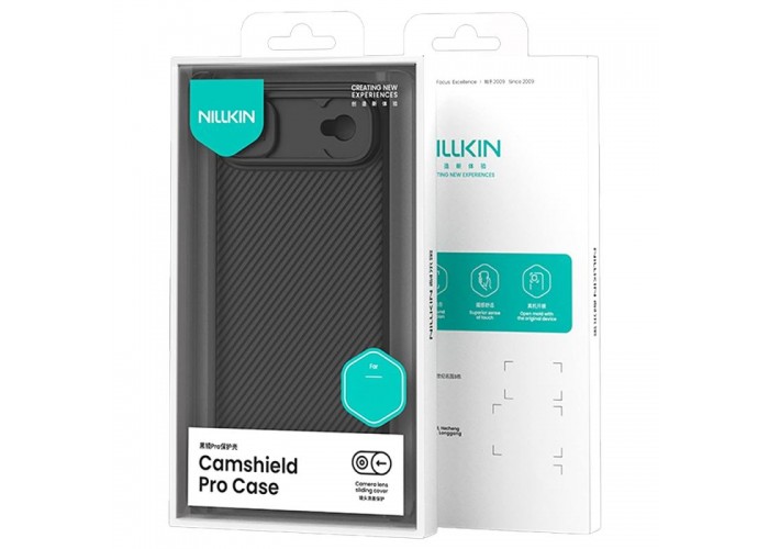 Карбонова накладка Nillkin CamShield Pro для Apple iPhone 17 Air (6.5