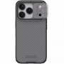 Карбонова накладка Nillkin CamShield Pro для Apple iPhone 17 Pro (6.3