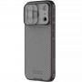 Карбонова накладка Nillkin CamShield Pro для Apple iPhone 17 Pro (6.3