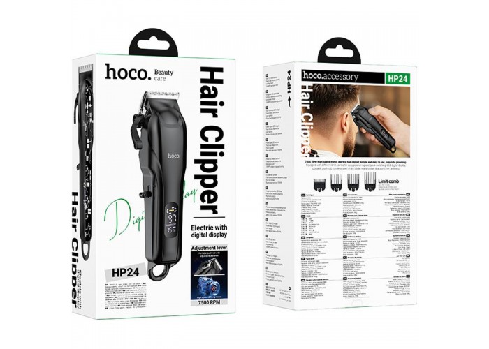 Машинка для стрижки волосся Hoco HP24 Electric Barber
