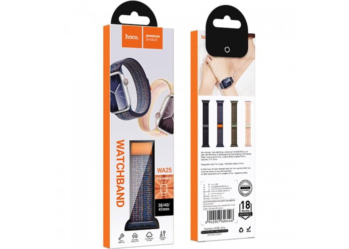 Ремінець Hoco WA25 Original series nylon strap для Apple watch 42(ser.1-3)/44/45/49mm