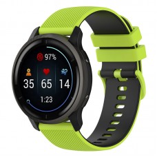 Ремінець Ribby для Smart Watch 20mm  Light Green - 00000068676_8
