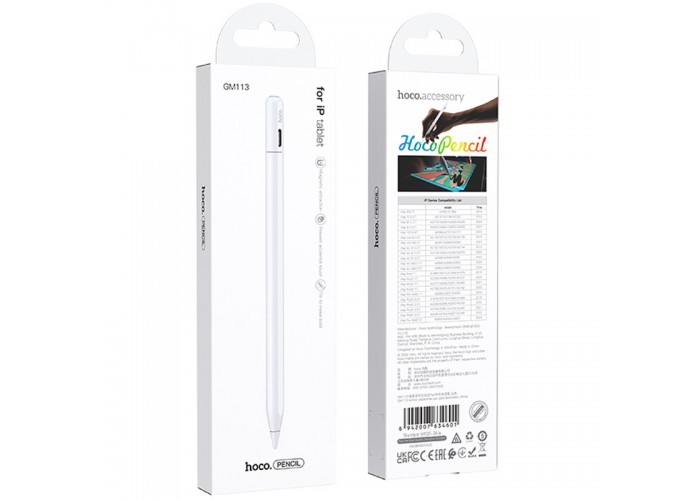 Стілус Hoco GM113 Active capacitice pen for iPad