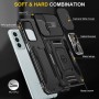 Ударостійкий чохол Camshield Army Ring для Samsung Galaxy A16 4G/5G