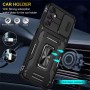 Ударостійкий чохол Camshield Army Ring для Samsung Galaxy S24
