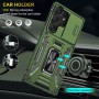 Ударостійкий чохол Camshield Army Ring для Samsung Galaxy S24 Ultra