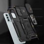 Ударостійкий чохол Camshield Army Ring для Samsung Galaxy S25 FE