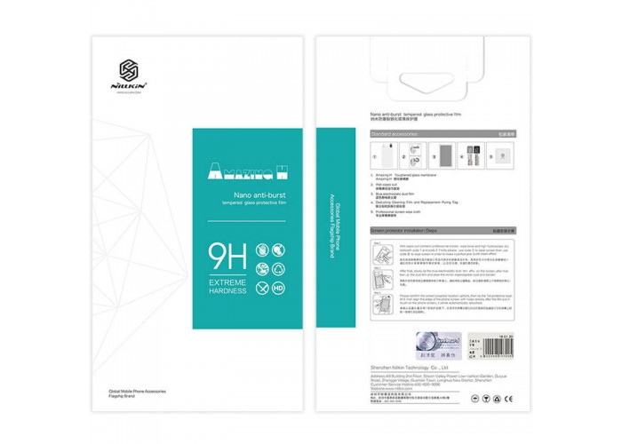 Захисне скло Nillkin (H) для Samsung Galaxy A22 4G / M32