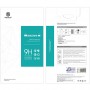 Захисне скло Nillkin (H) для Samsung Galaxy A22 4G / M32