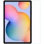 Захисне скло Nillkin (H+) для Samsung Galaxy Tab S8 Ultra / S9 Ultra / S10 Ultra 14.6