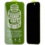 Захисне скло Remax 3D Privacy (GL-27) для Apple iPhone 17 Pro (6.3