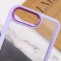 Чехол TPU+PC Lyon Case для Apple iPhone 7 plus / 8 plus (5.5