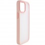 TPU+PC чохол Metal Buttons для Apple iPhone 14 (6.1