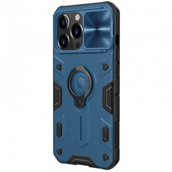 TPU+PC чохол Nillkin CamShield Armor no logo (шторка на камеру) для Apple iPhone 13 Pro Max (6.7")  Синій - 00000049319_3