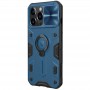 TPU+PC чохол Nillkin CamShield Armor no logo (шторка на камеру) для Apple iPhone 13 Pro Max (6.7