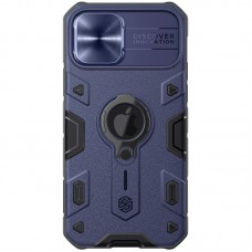 TPU+PC чохол Nillkin CamShield Armor (шторка на камеру) для Apple iPhone 12 Pro Max (6.7")  Синій - 00000039991_3