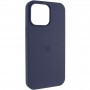 Чохол Silicone Case (AA) Logo with MagSafe для Apple iPhone 14 (6.1