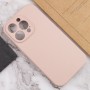 Чохол Silicone Case Full Camera Protective (AA) NO LOGO для Apple iPhone 14 Pro Max (6.7