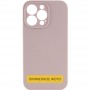 Чохол Silicone Case Full Camera Protective (AA) NO LOGO для Apple iPhone 16 Plus (6.7