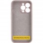 Чохол Silicone Case Full Camera Protective (AA) NO LOGO для Apple iPhone 16 Plus (6.7