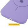 Чохол Silicone Case Full Protective (AA) V2 with MagSafe для Apple iPhone 16e (6.1