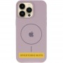 Чохол Silicone Case Full Protective (AA) V2 with MagSafe для Apple iPhone 16e (6.1